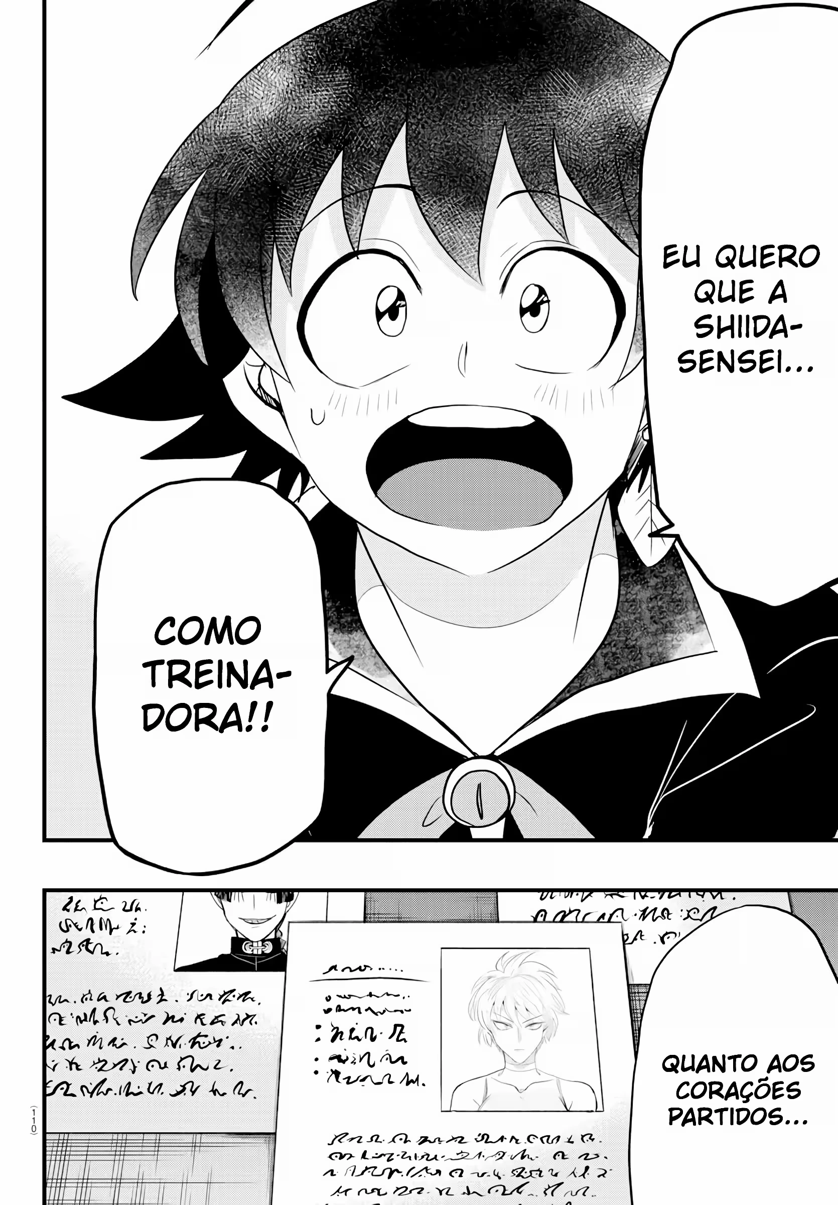 Read Mairimashita Iruma kun PT Manga Online