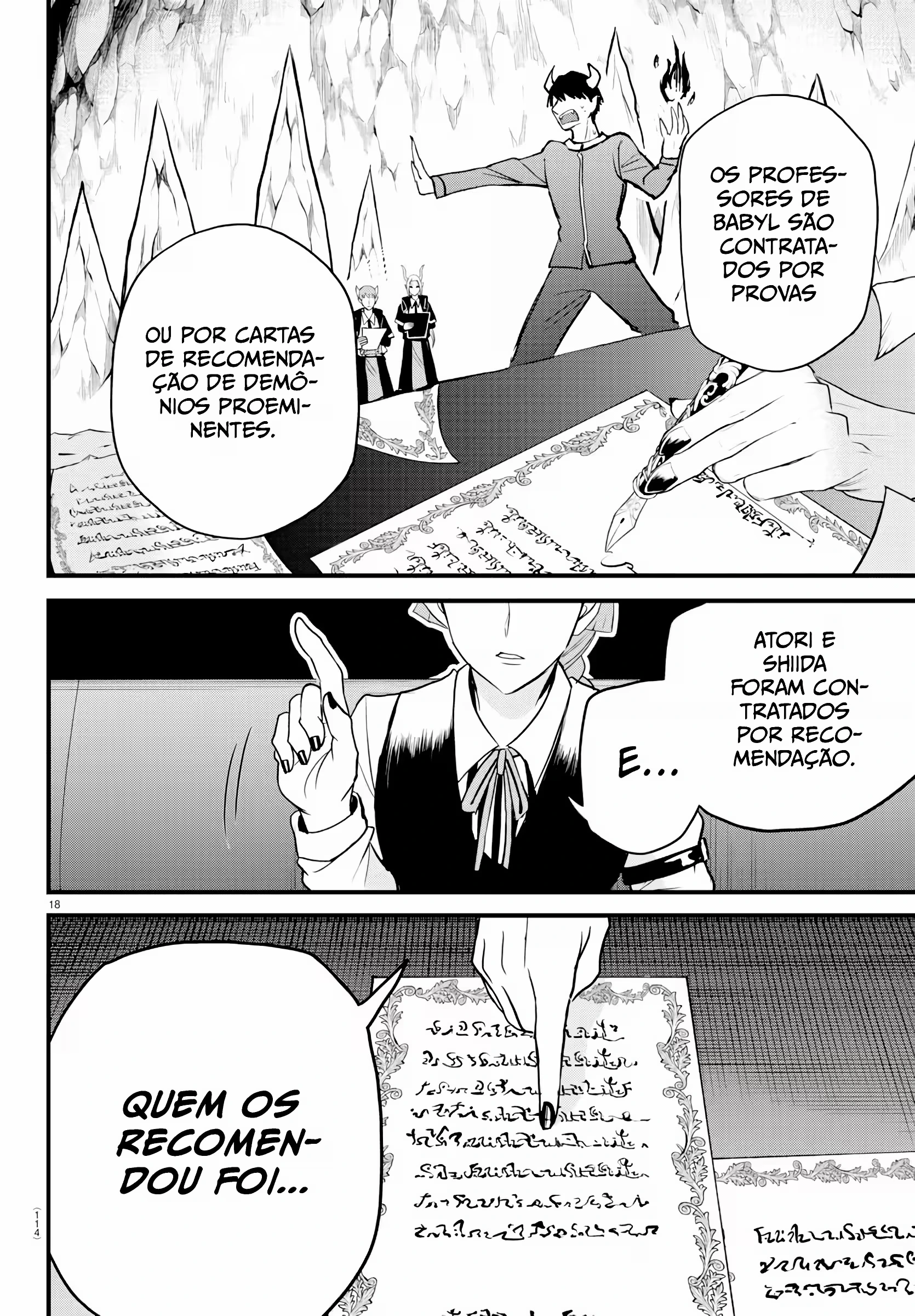 Read Mairimashita Iruma kun PT Manga Online