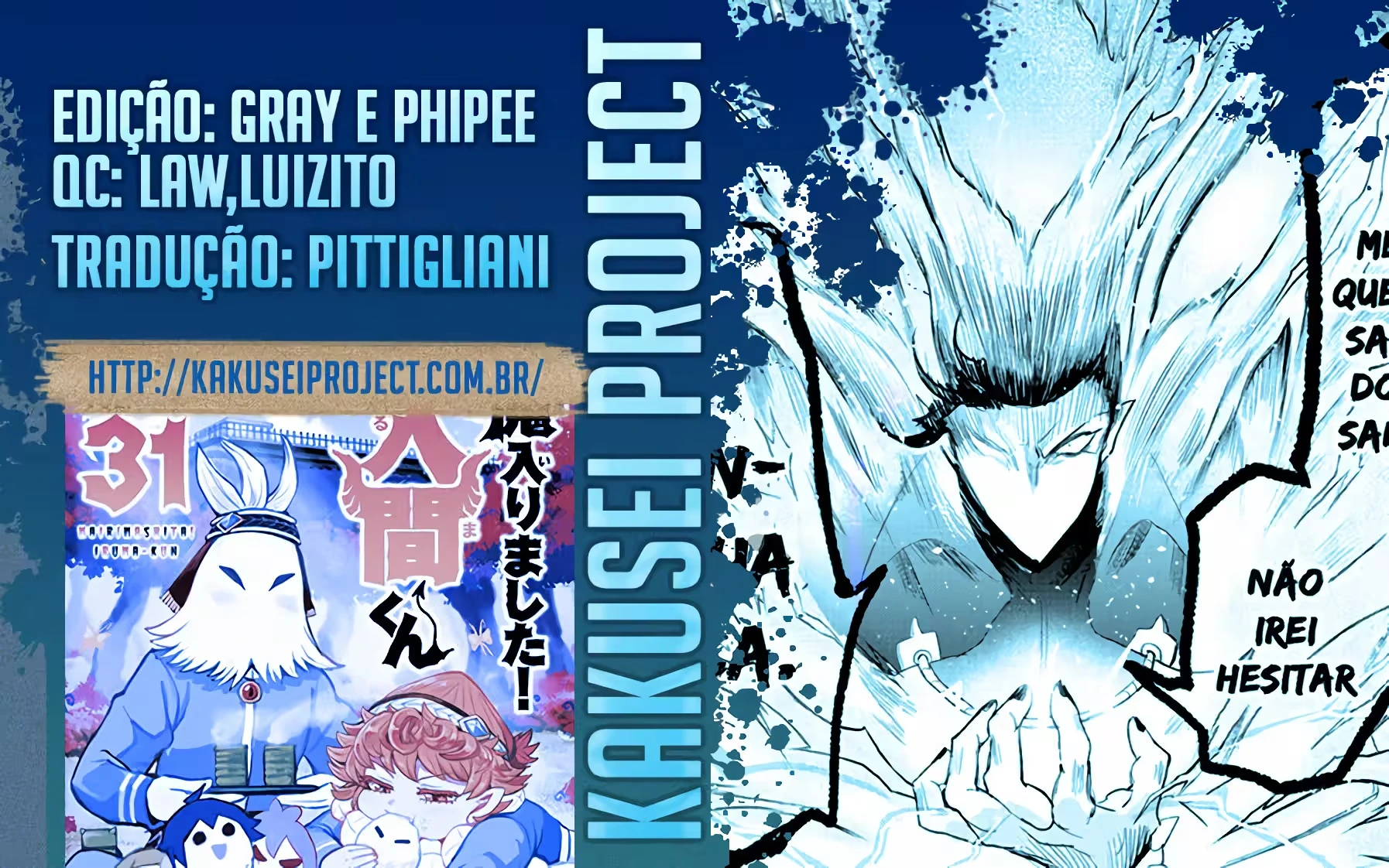 Read Mairimashita Iruma kun PT Manga Online