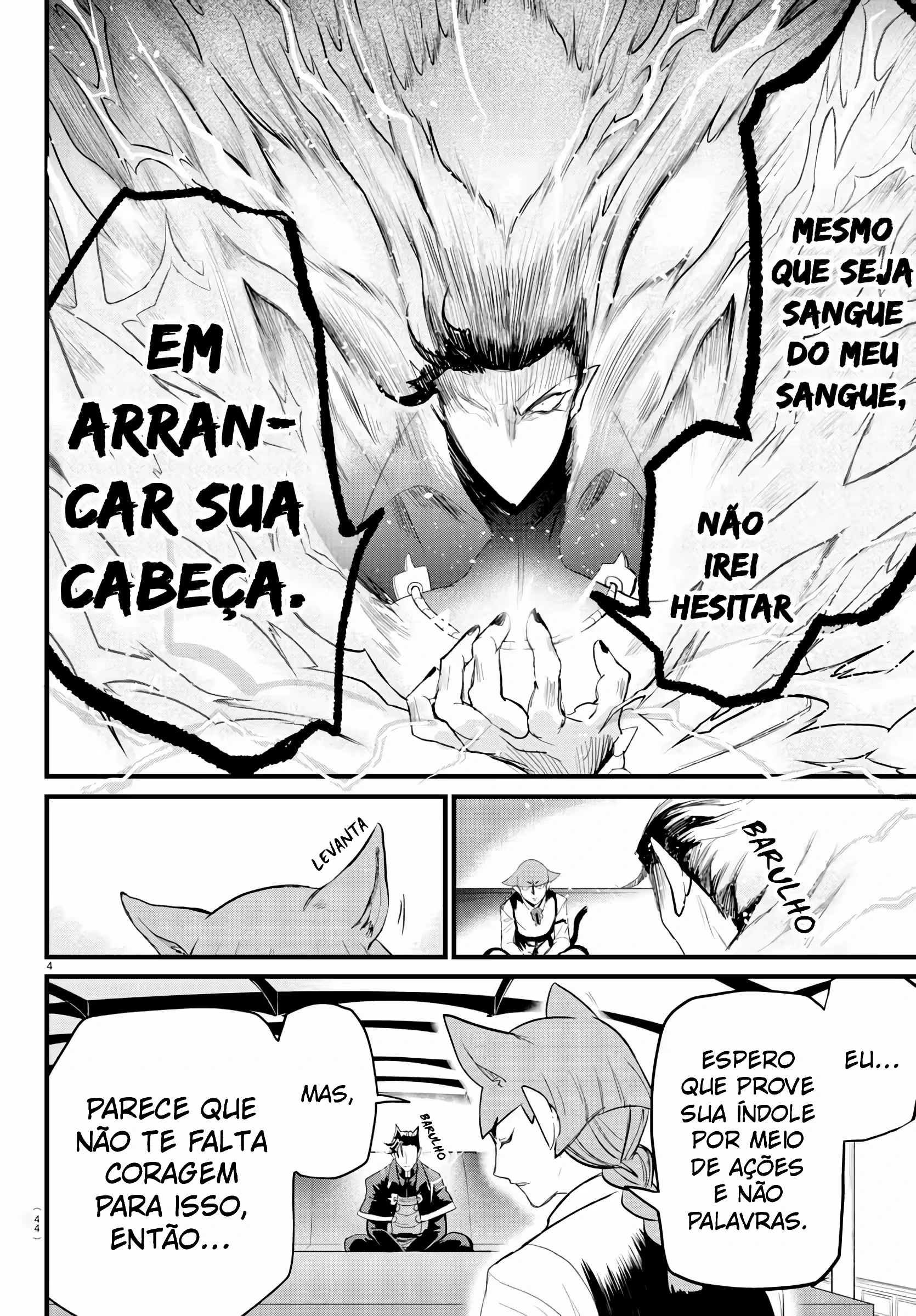 Read Mairimashita Iruma kun PT Manga Online