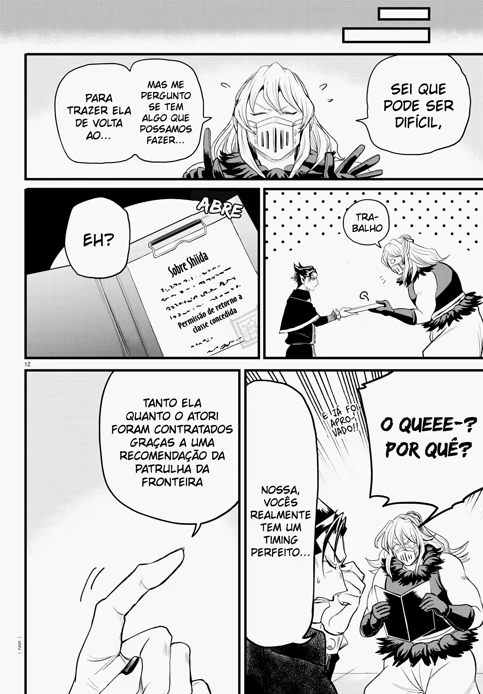 Read Mairimashita Iruma kun PT Manga Online