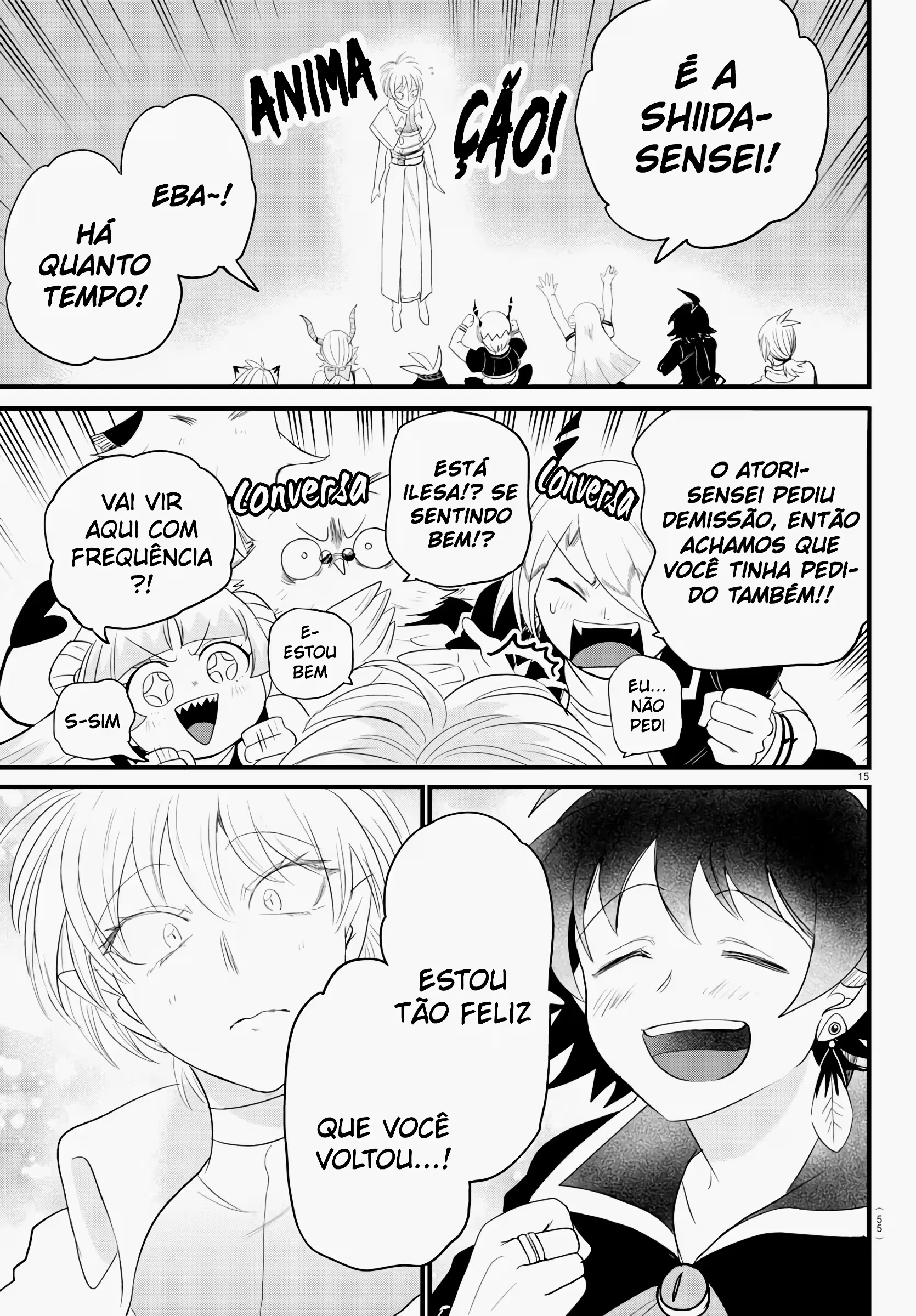 Read Mairimashita Iruma kun PT Manga Online
