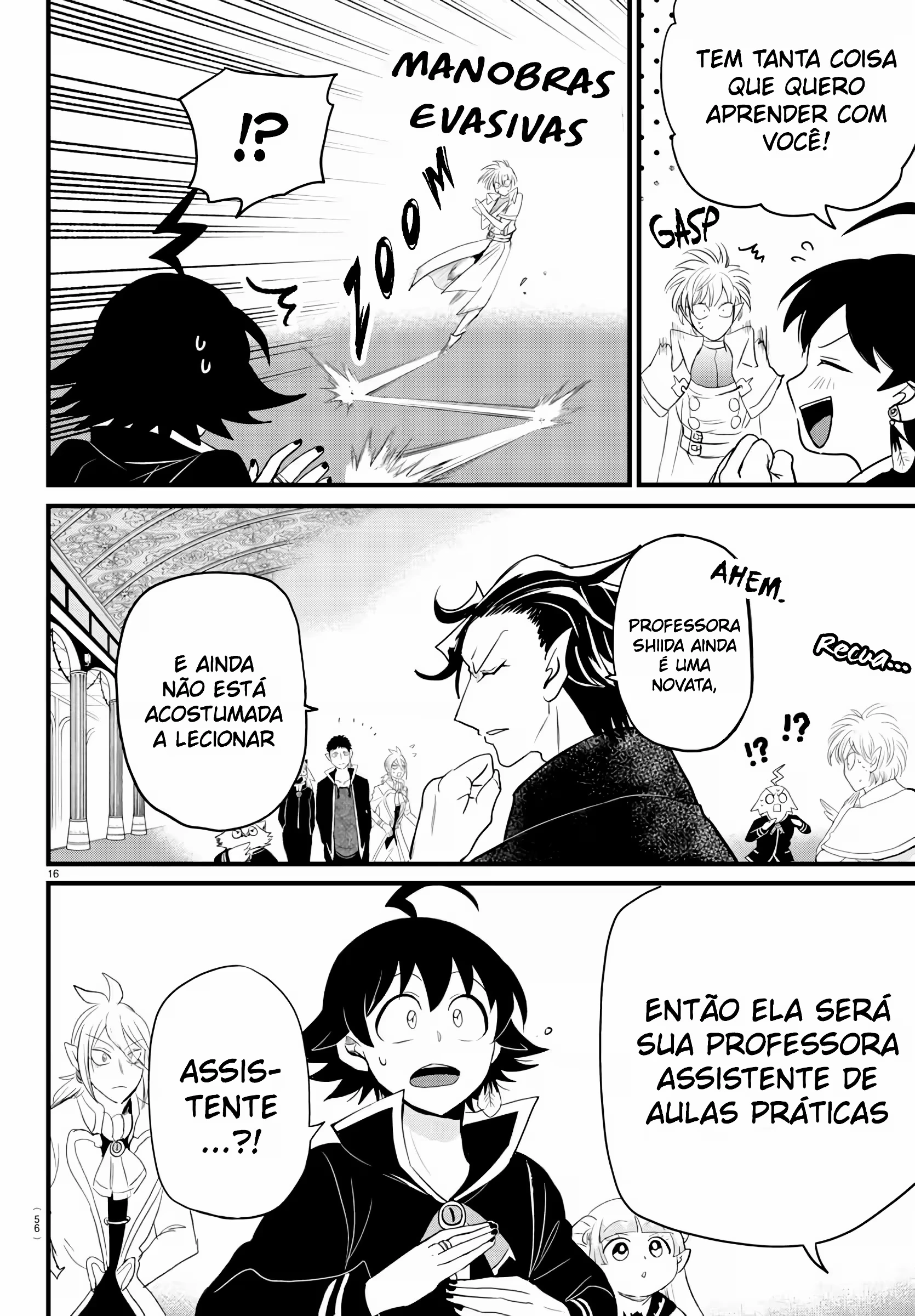 Read Mairimashita Iruma kun PT Manga Online