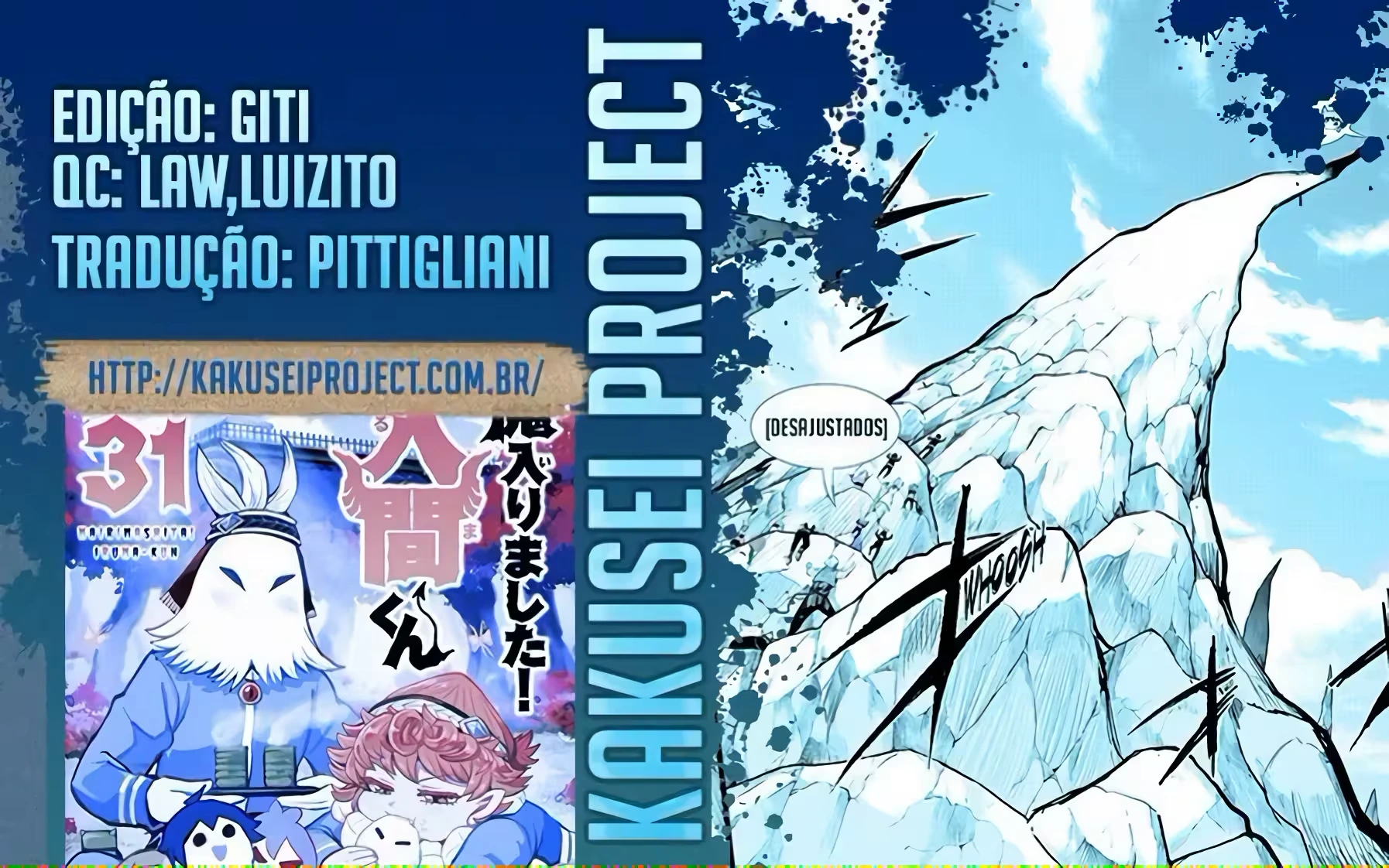 Read Mairimashita Iruma kun PT Manga Online
