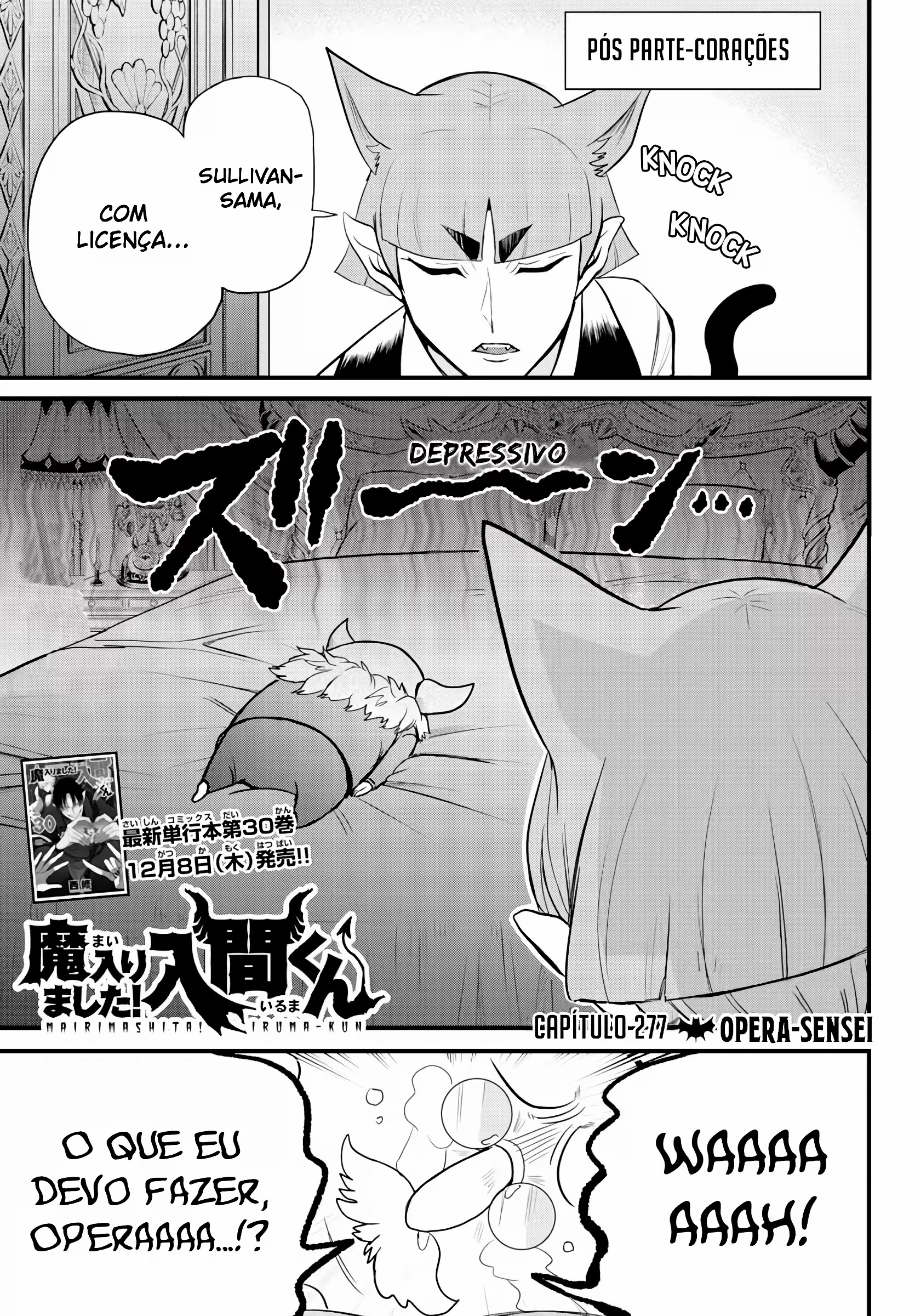 Read Mairimashita Iruma kun PT Manga Online