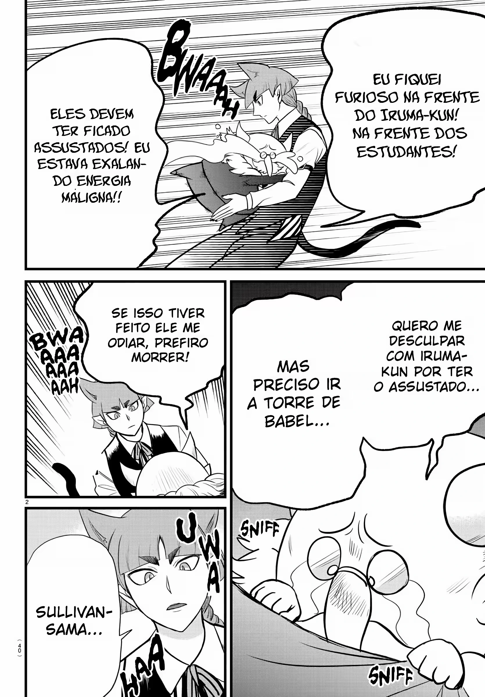 Read Mairimashita Iruma kun PT Manga Online