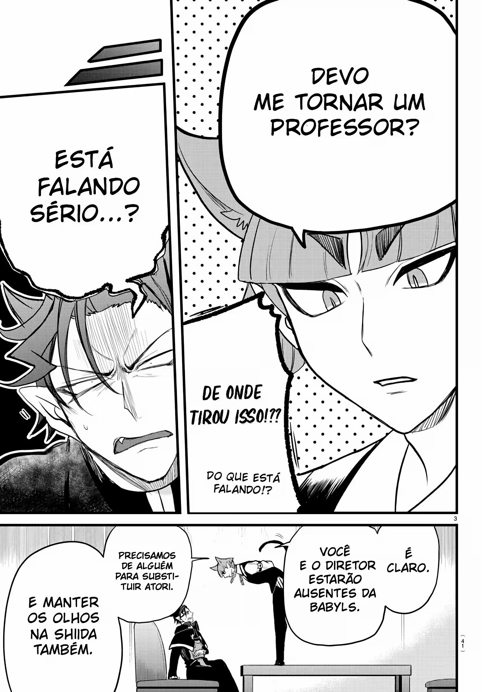 Read Mairimashita Iruma kun PT Manga Online