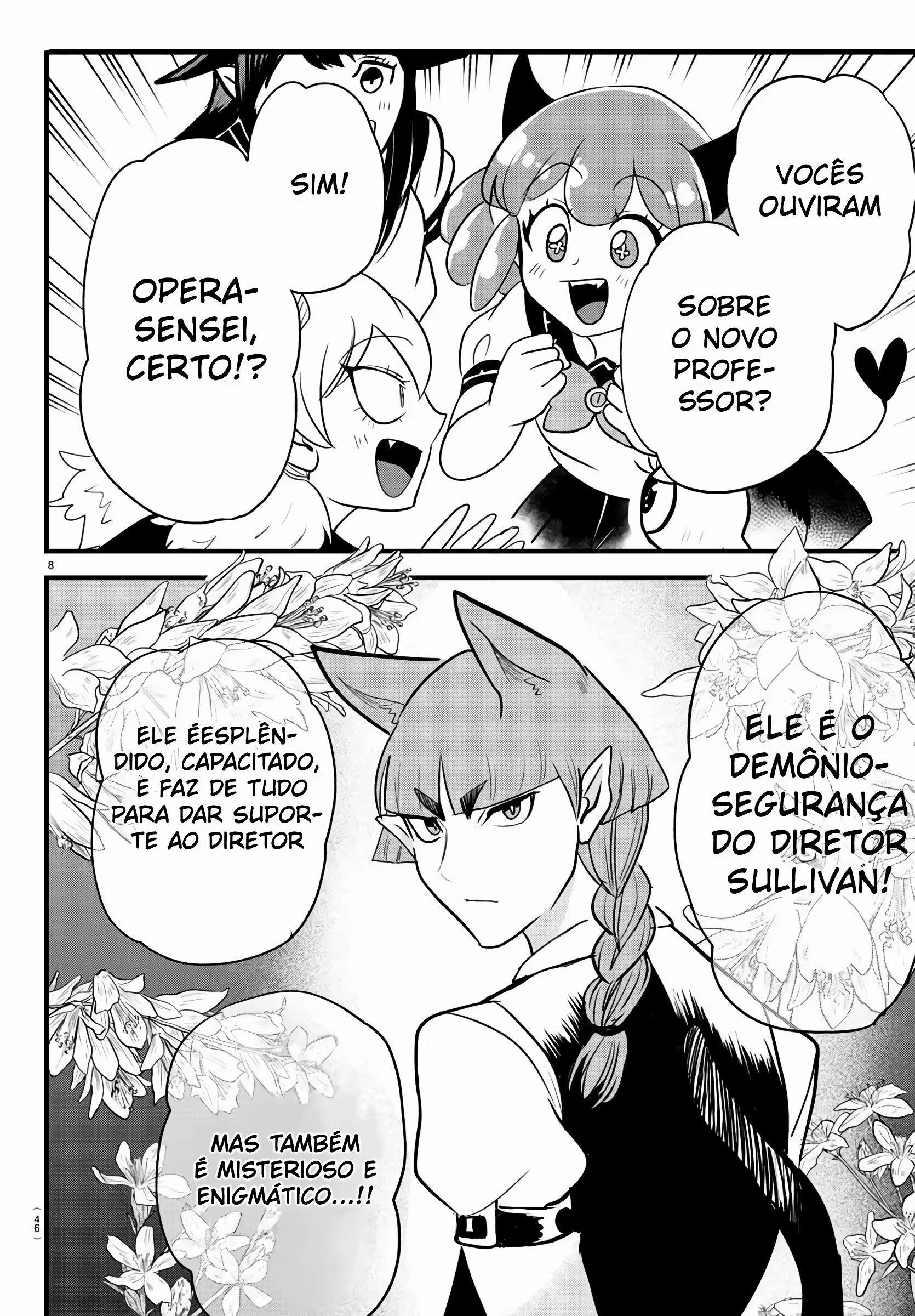 Read Mairimashita Iruma kun PT Manga Online