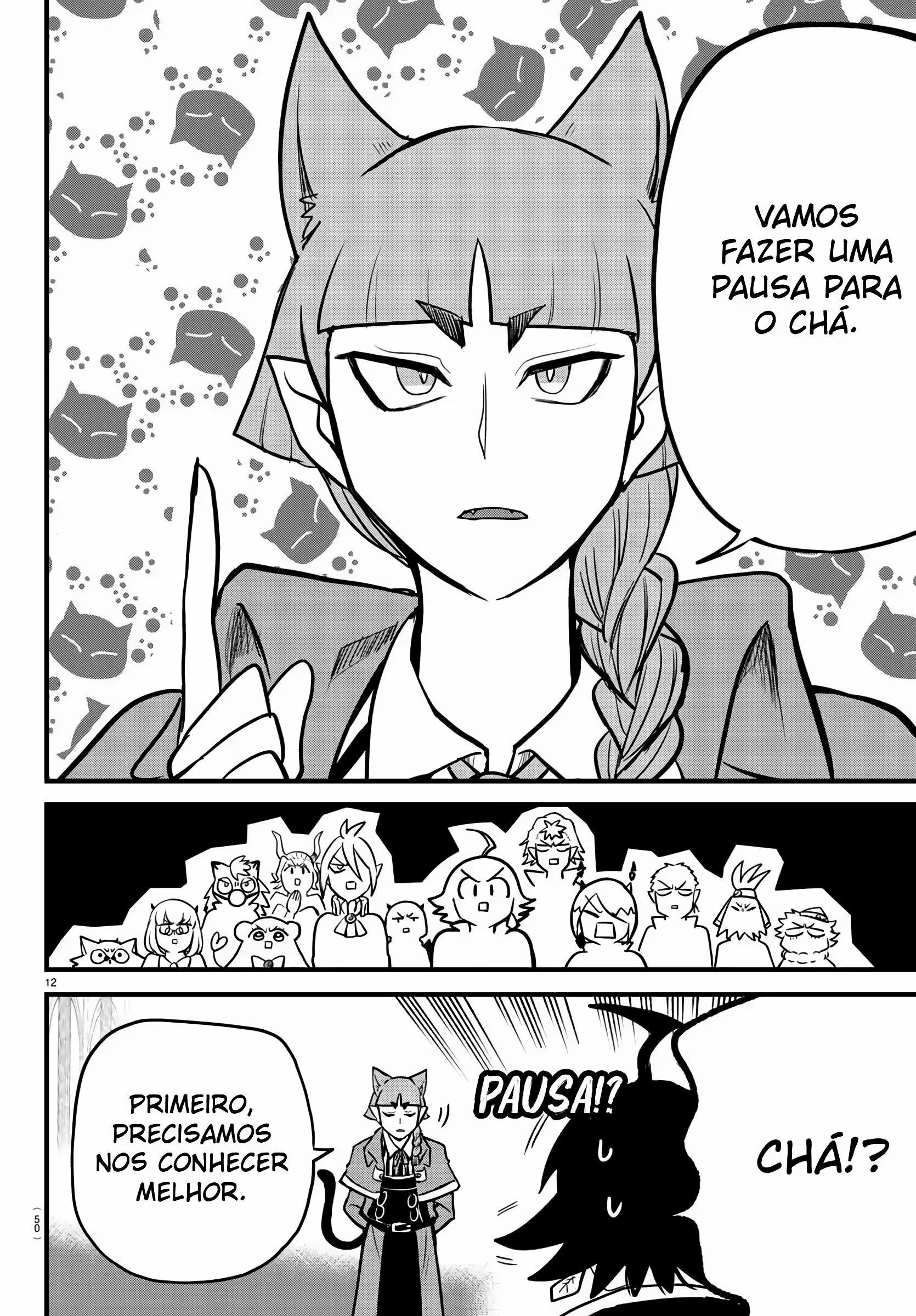 Read Mairimashita Iruma kun PT Manga Online