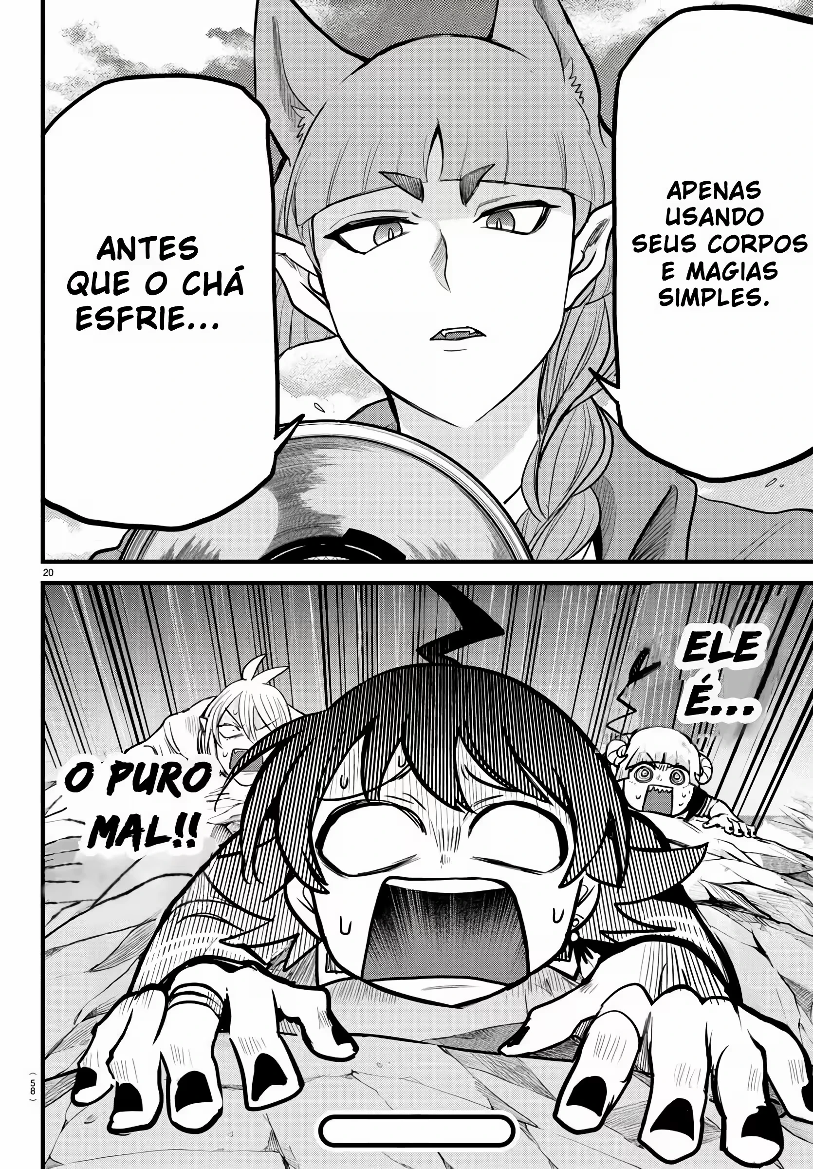 Read Mairimashita Iruma kun PT Manga Online