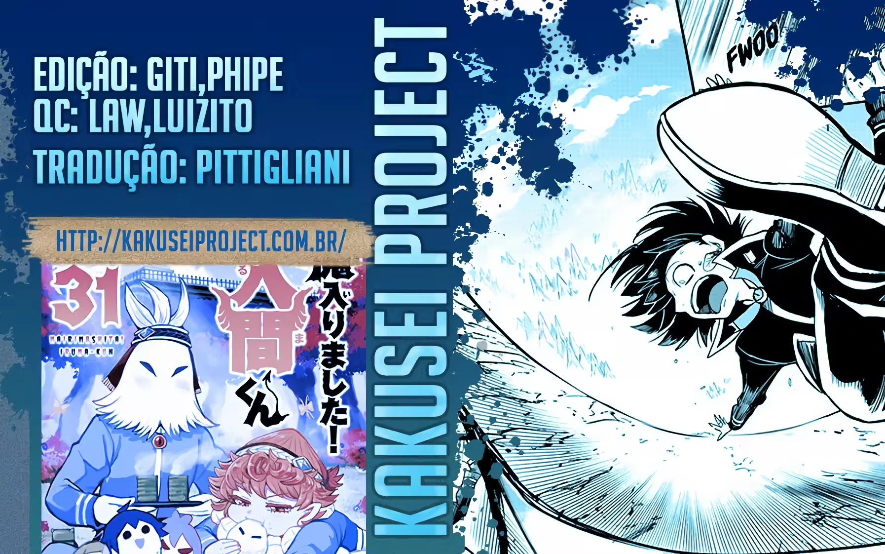 Read Mairimashita Iruma kun PT Manga Online