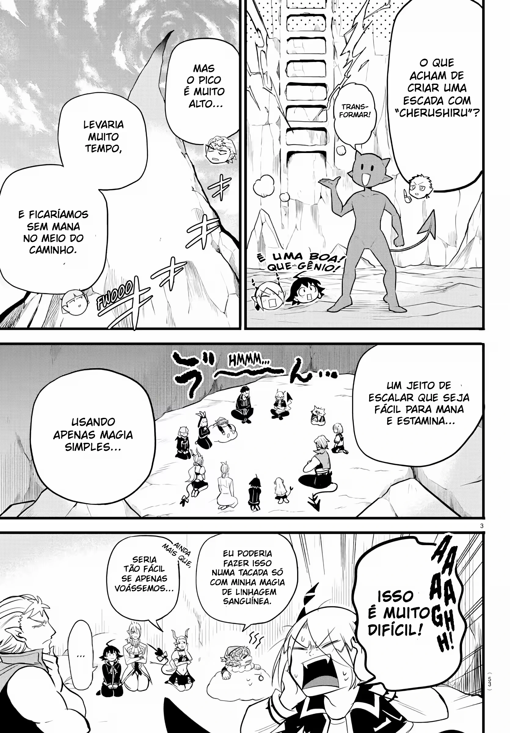 Read Mairimashita Iruma kun PT Manga Online