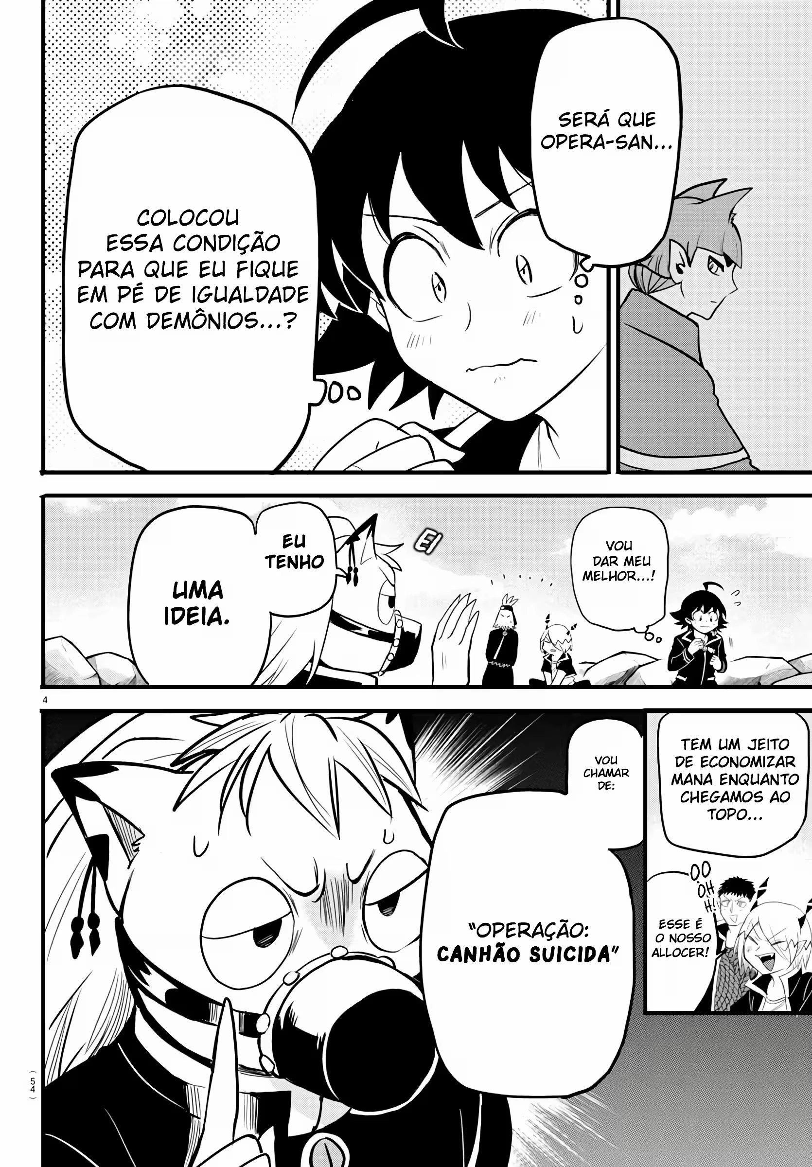 Read Mairimashita Iruma kun PT Manga Online