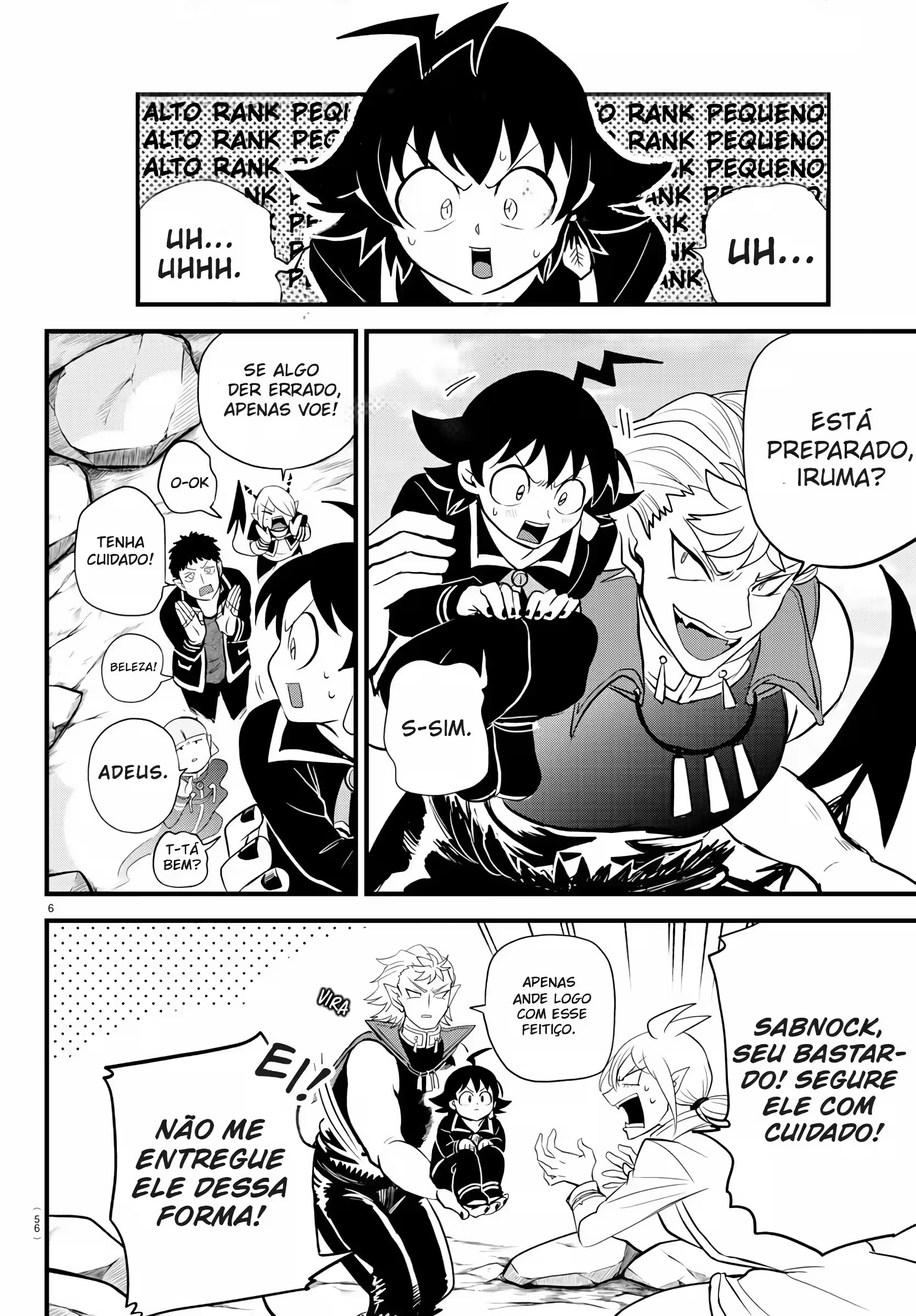 Read Mairimashita Iruma kun PT Manga Online