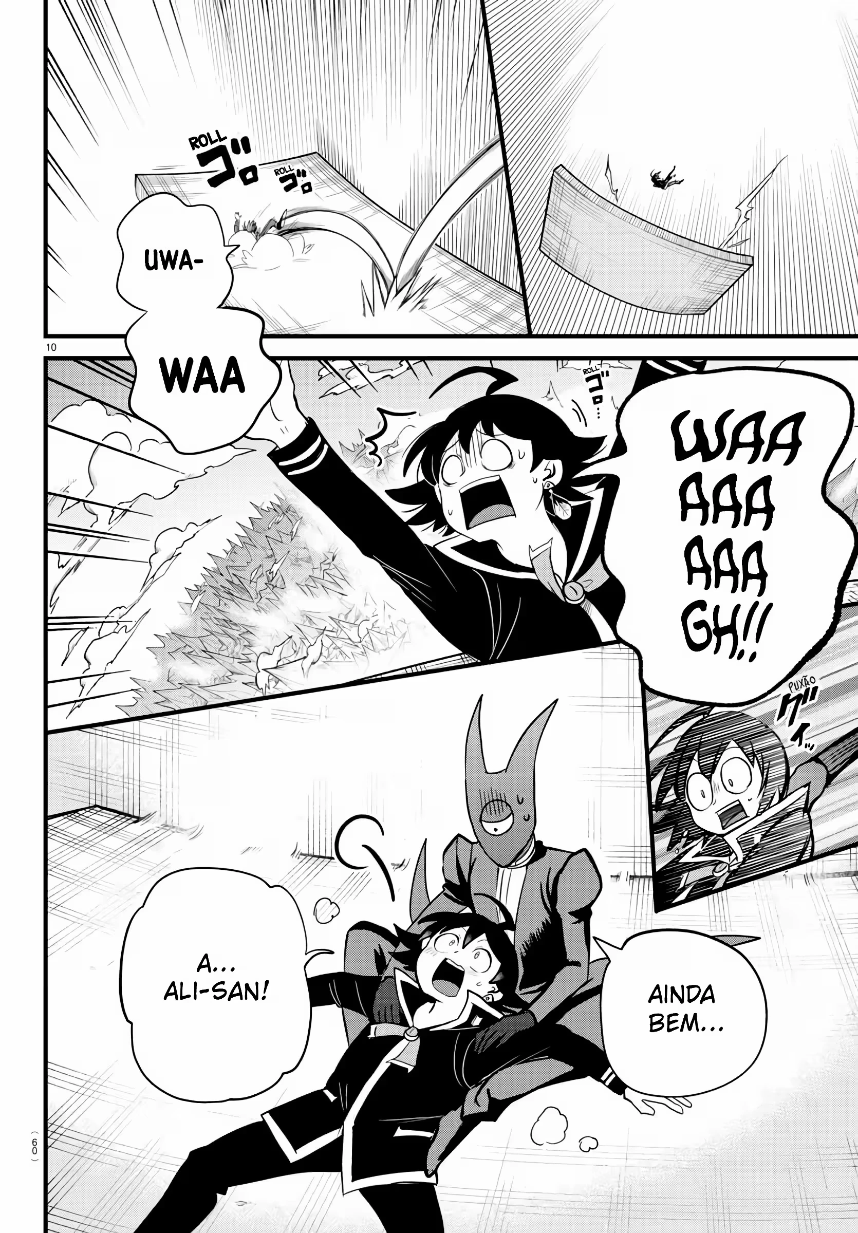 Read Mairimashita Iruma kun PT Manga Online