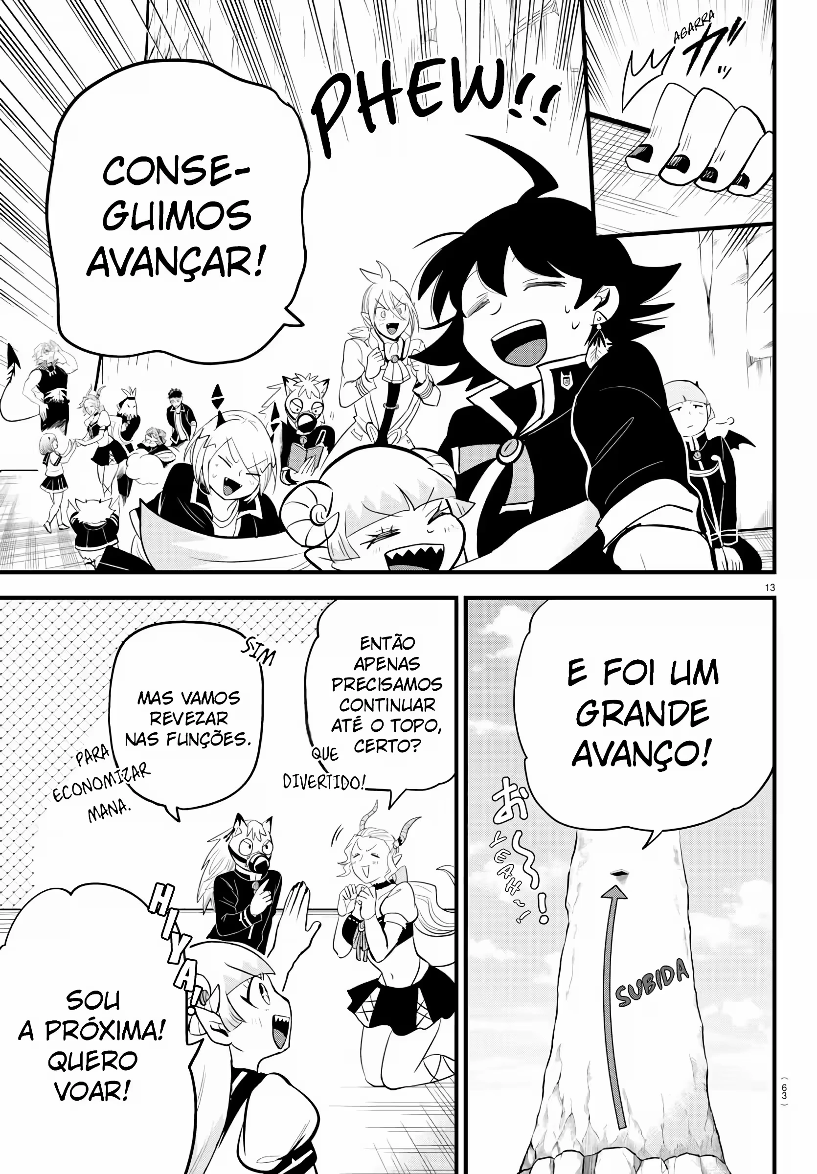 Read Mairimashita Iruma kun PT Manga Online