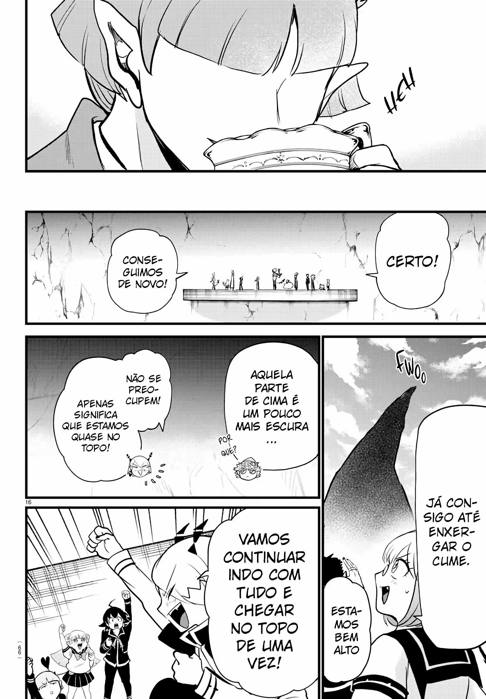 Read Mairimashita Iruma kun PT Manga Online
