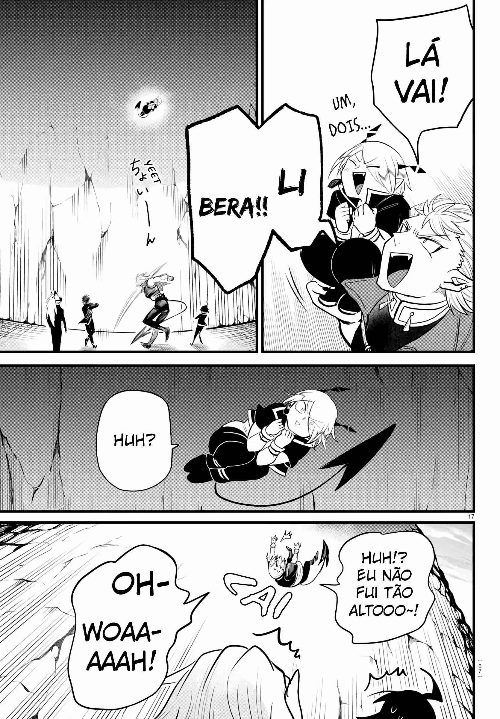 Read Mairimashita Iruma kun PT Manga Online