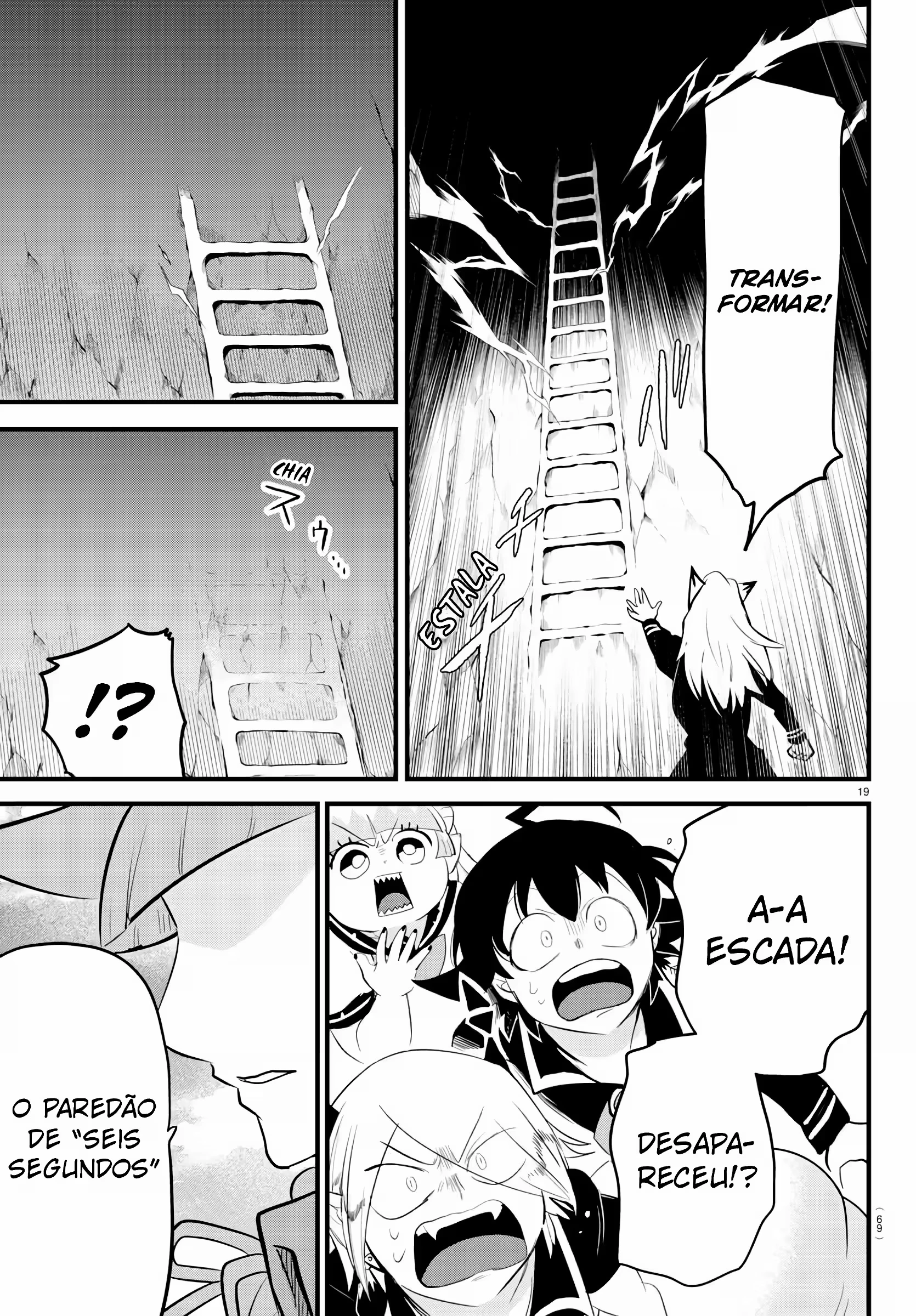 Read Mairimashita Iruma kun PT Manga Online