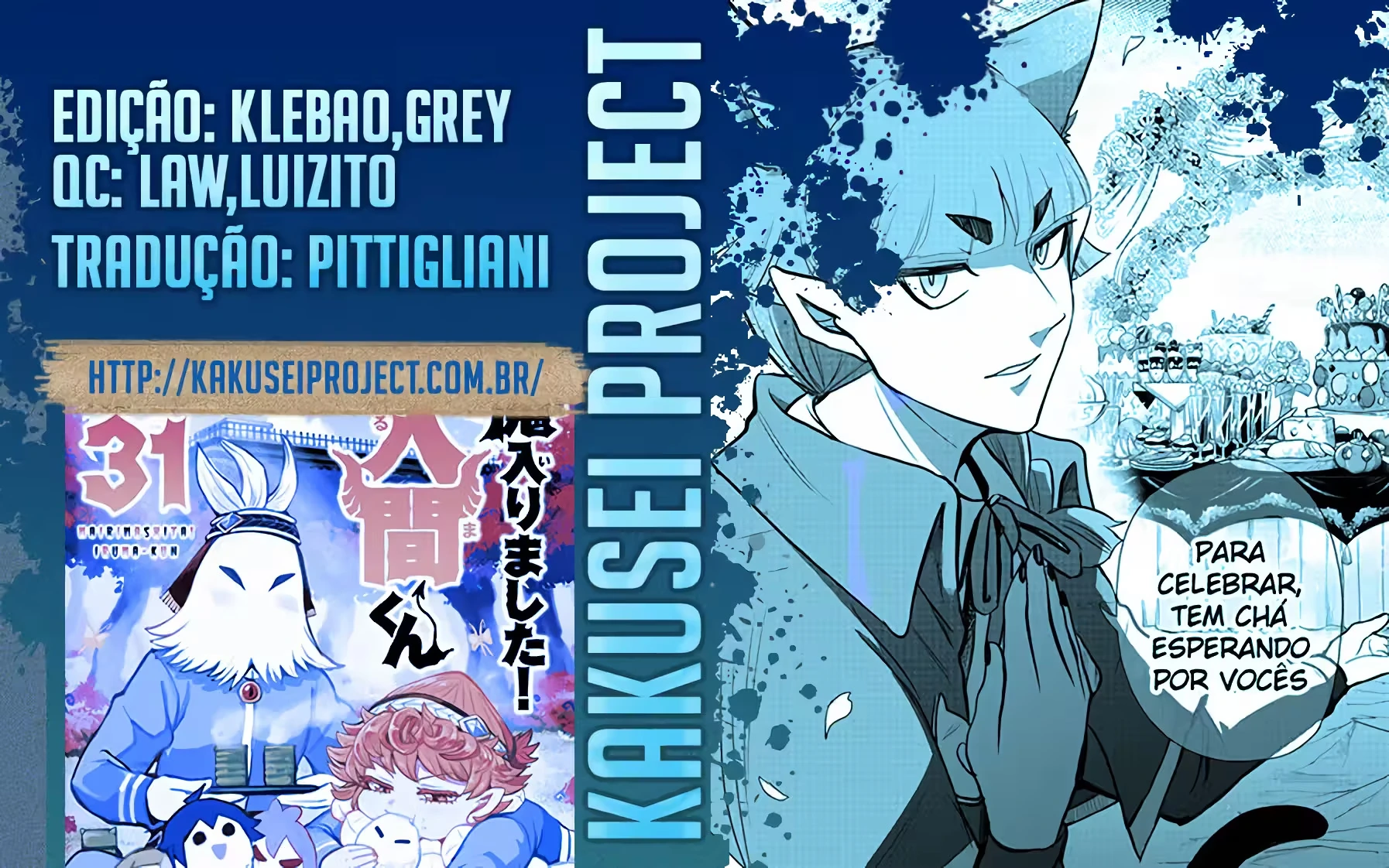 Read Mairimashita Iruma kun PT Manga Online