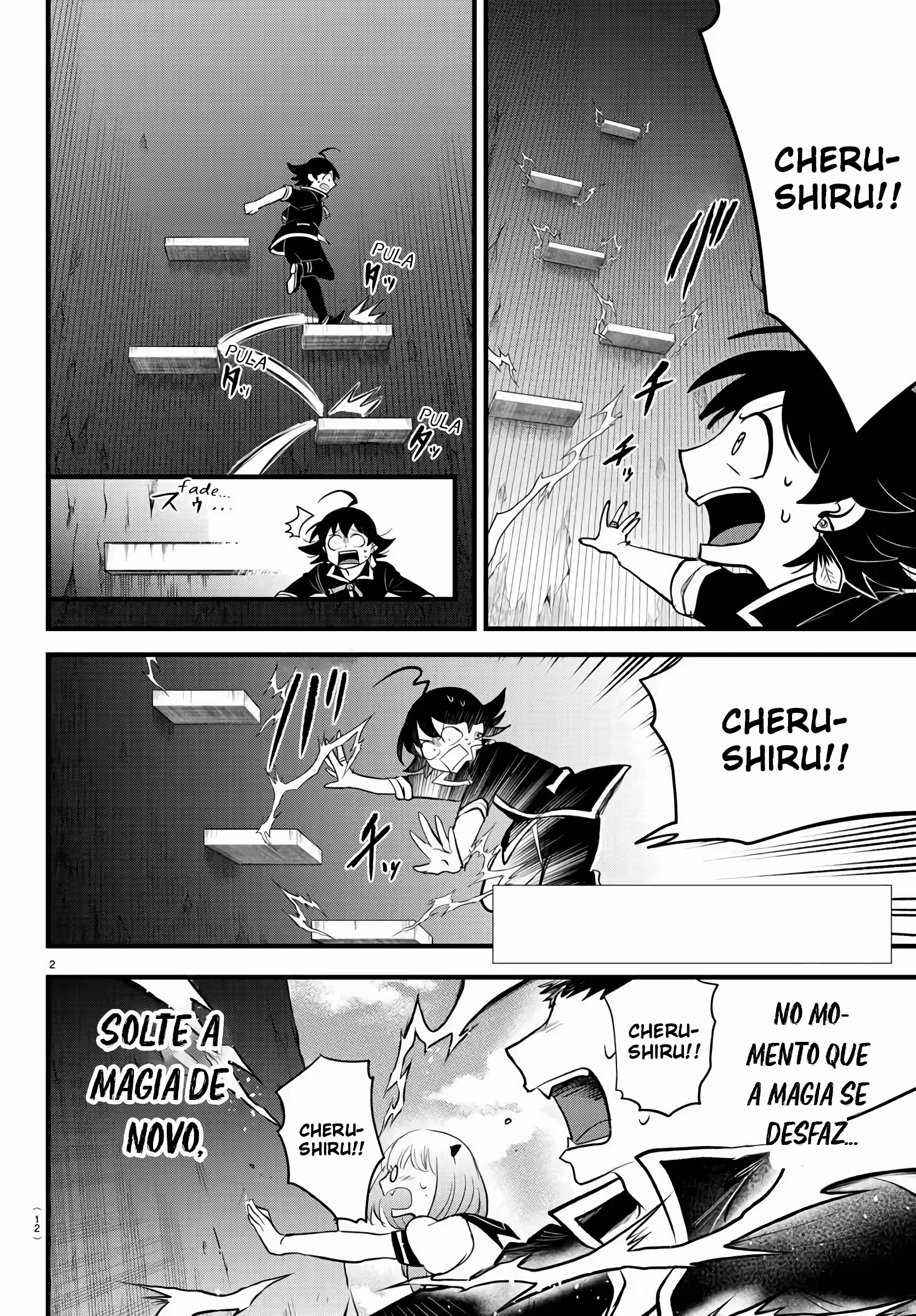 Read Mairimashita Iruma kun PT Manga Online
