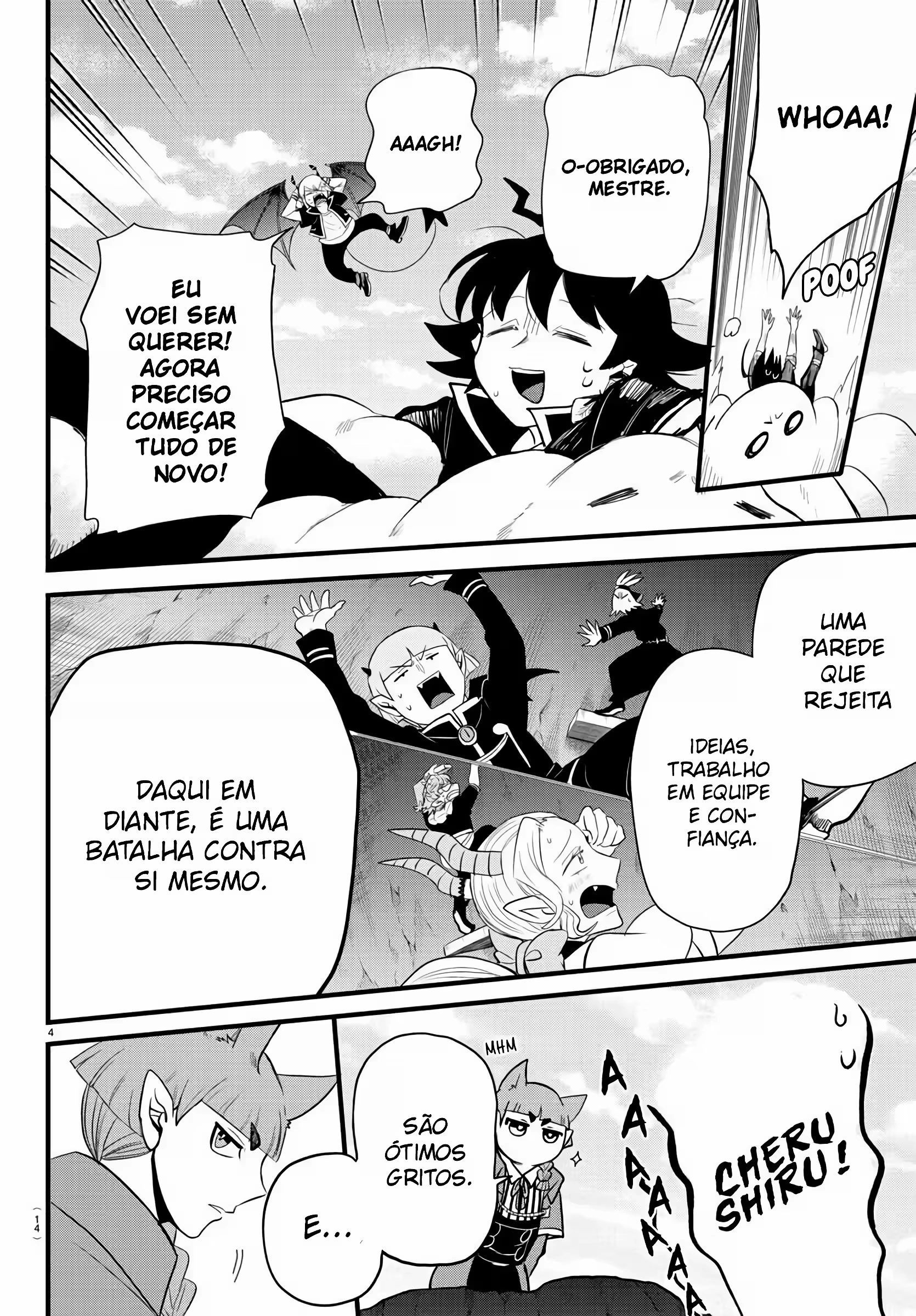 Read Mairimashita Iruma kun PT Manga Online