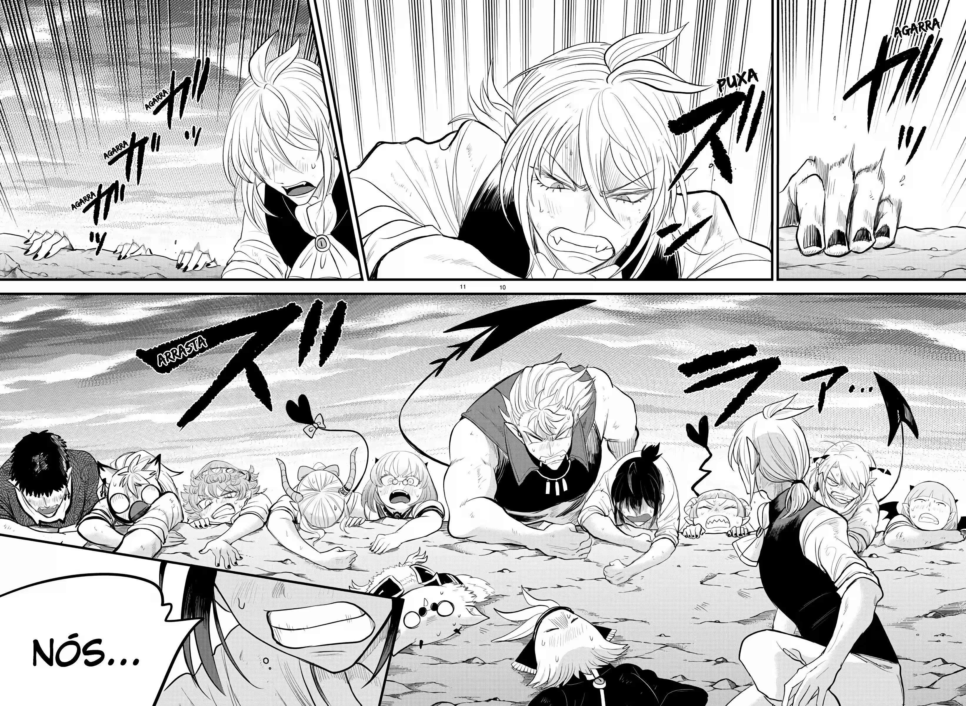 Read Mairimashita Iruma kun PT Manga Online