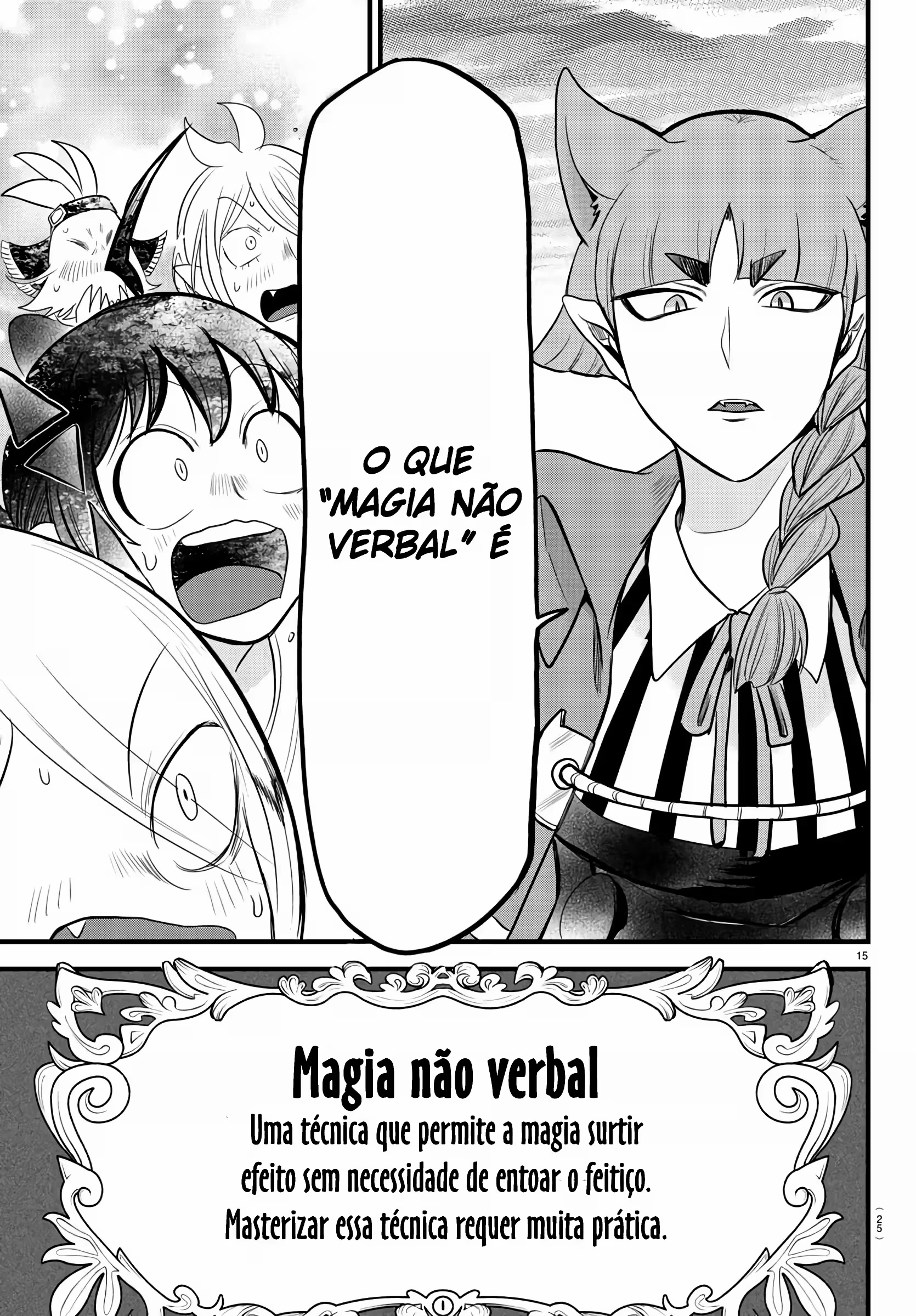 Read Mairimashita Iruma kun PT Manga Online