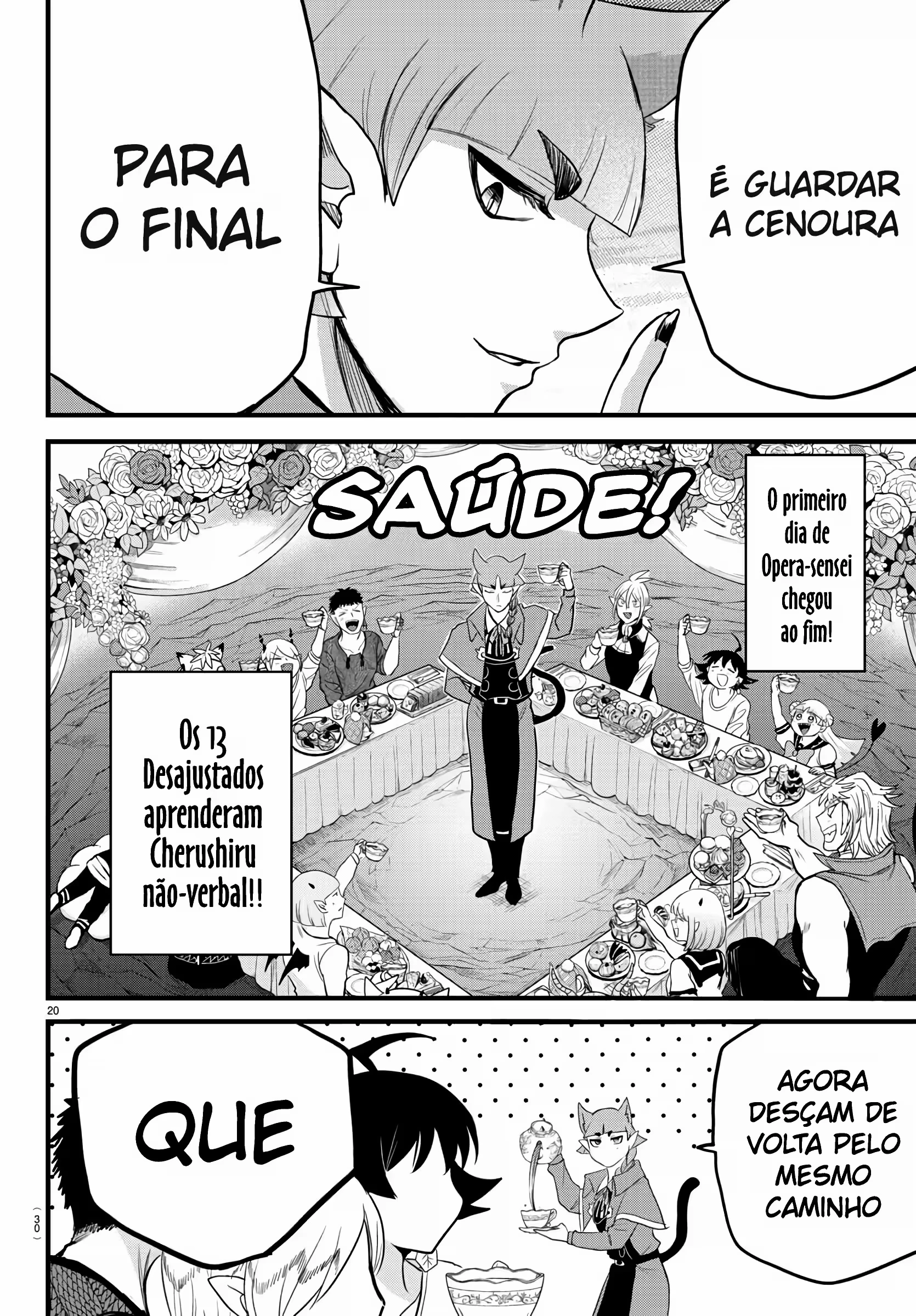 Read Mairimashita Iruma kun PT Manga Online