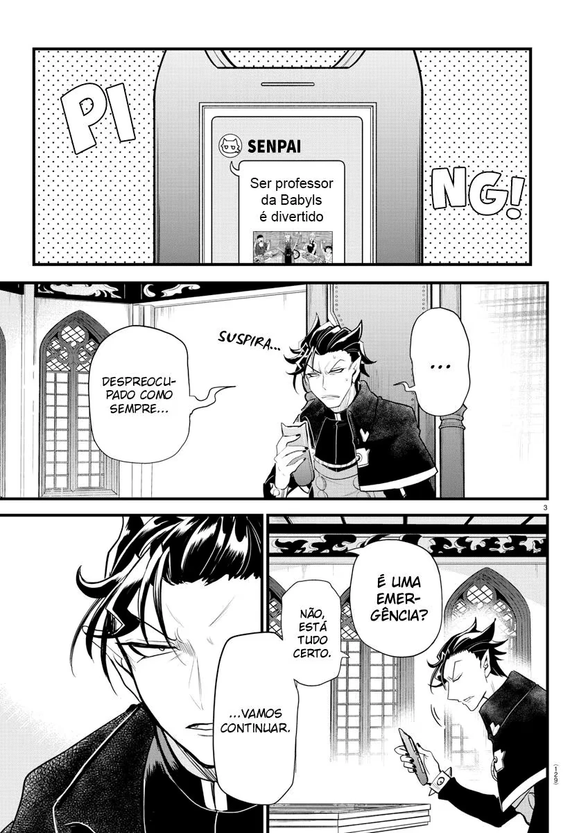 Read Mairimashita Iruma kun PT Manga Online