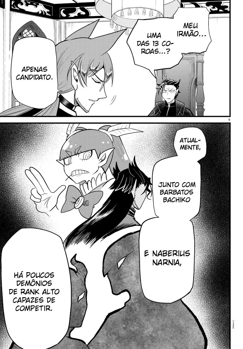 Read Mairimashita Iruma kun PT Manga Online