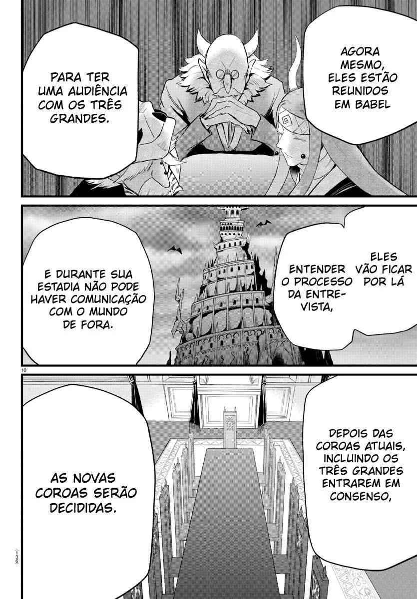 Read Mairimashita Iruma kun PT Manga Online