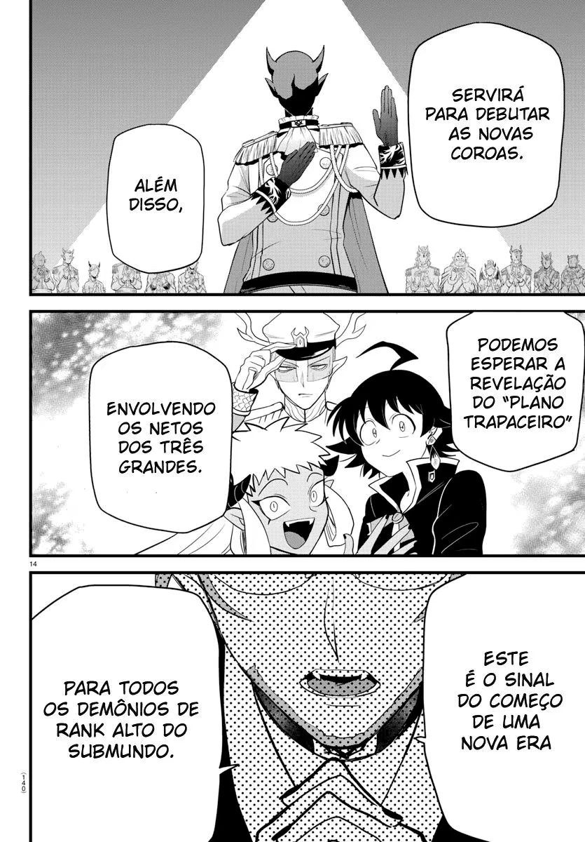 Read Mairimashita Iruma kun PT Manga Online