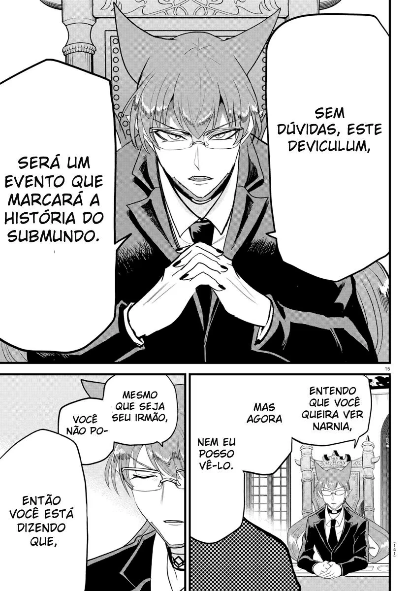 Read Mairimashita Iruma kun PT Manga Online