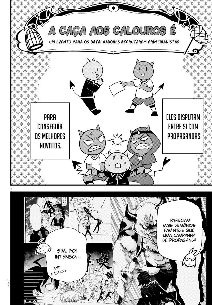 Read Mairimashita Iruma kun PT Manga Online