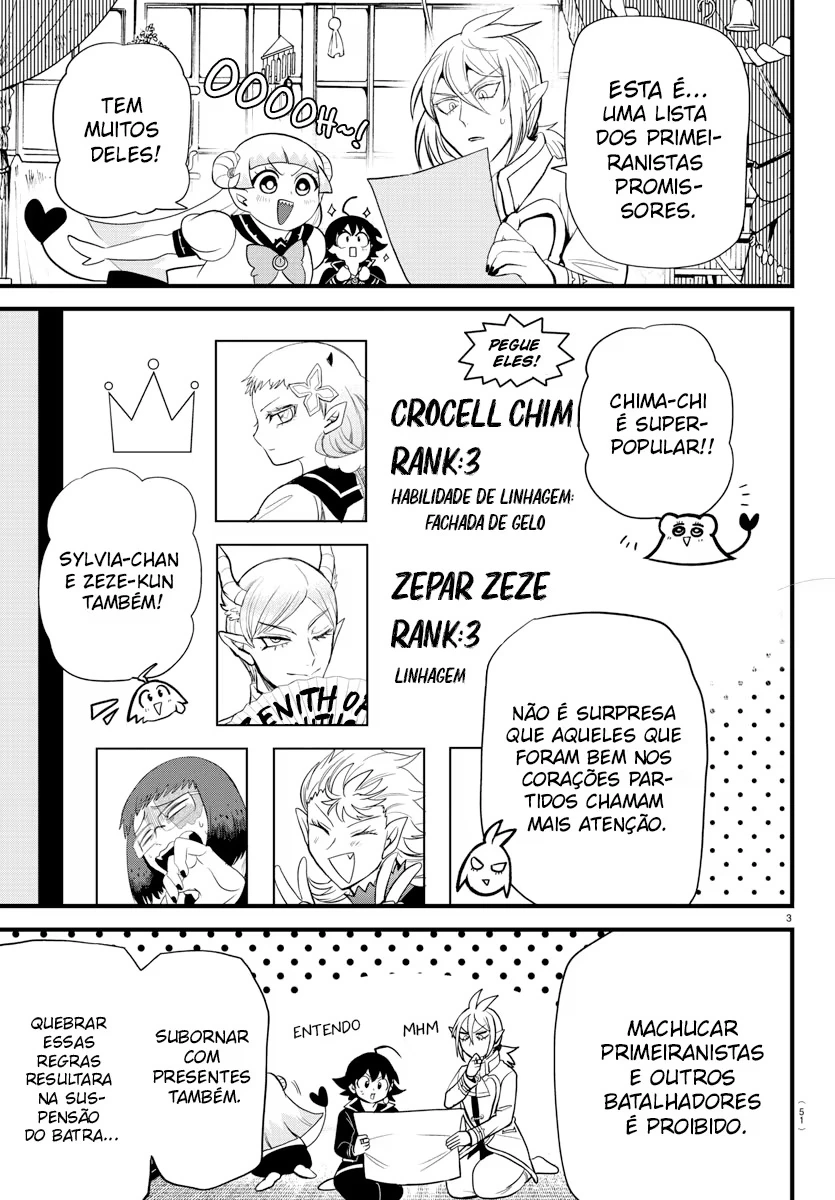 Read Mairimashita Iruma kun PT Manga Online