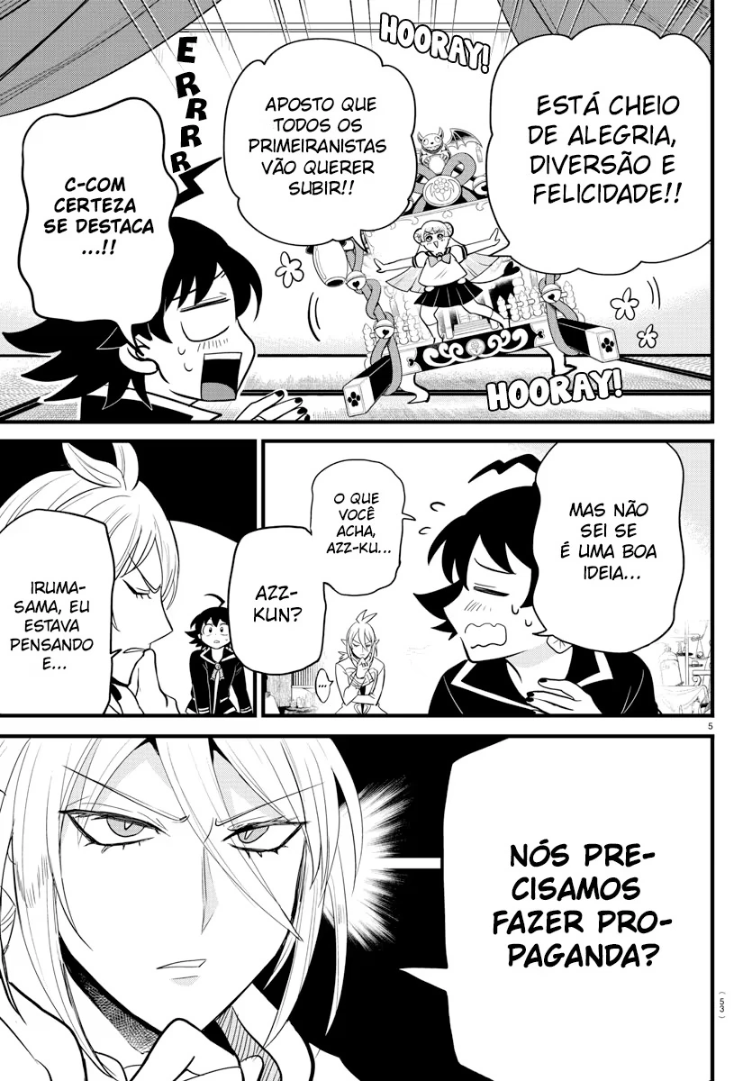 Read Mairimashita Iruma kun PT Manga Online