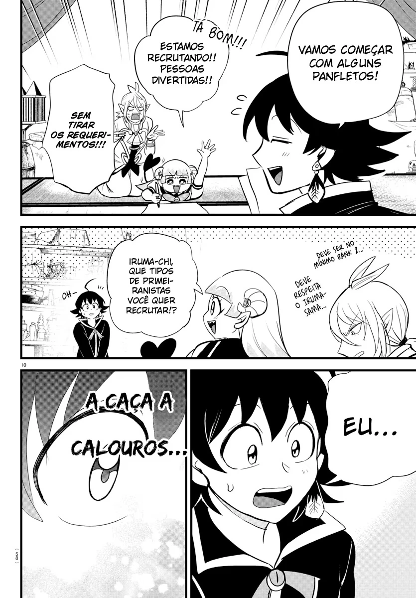 Read Mairimashita Iruma kun PT Manga Online