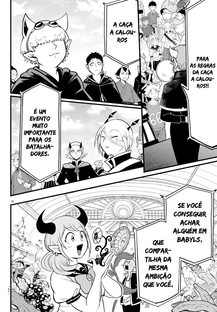 Read Mairimashita Iruma kun PT Manga Online