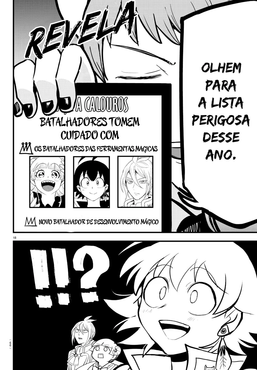 Read Mairimashita Iruma kun PT Manga Online