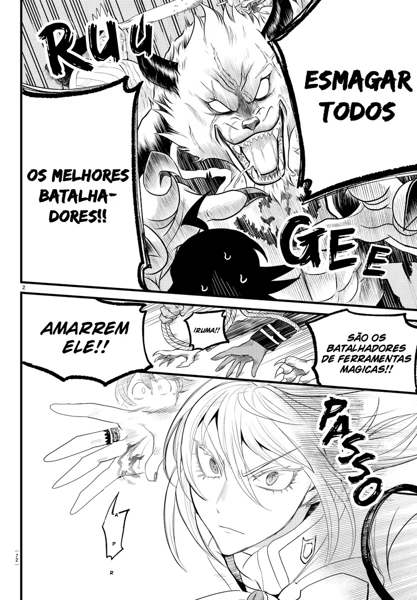 Read Mairimashita Iruma kun PT Manga Online