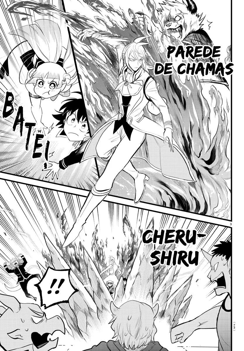 Read Mairimashita Iruma kun PT Manga Online