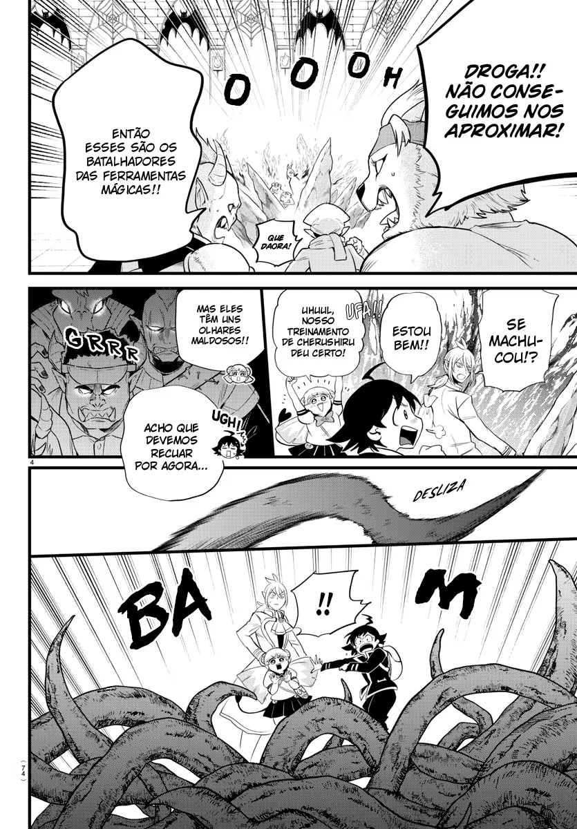 Read Mairimashita Iruma kun PT Manga Online
