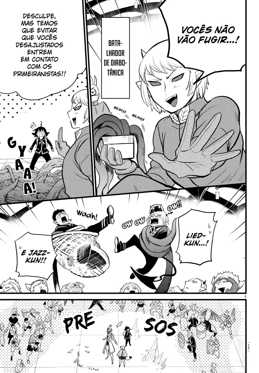 Read Mairimashita Iruma kun PT Manga Online