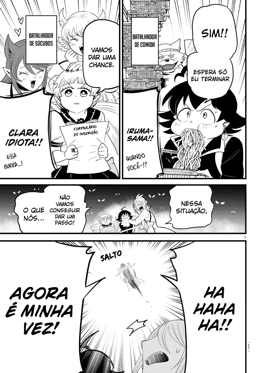 Read Mairimashita Iruma kun PT Manga Online