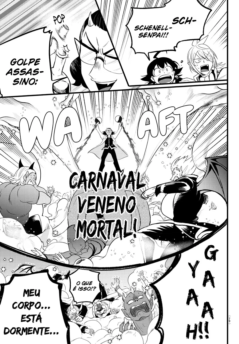 Read Mairimashita Iruma kun PT Manga Online