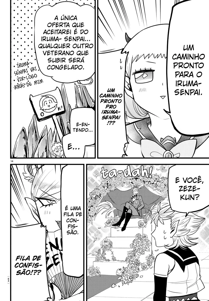Read Mairimashita Iruma kun PT Manga Online