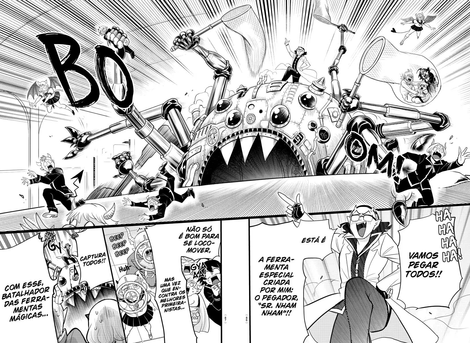 Read Mairimashita Iruma kun PT Manga Online