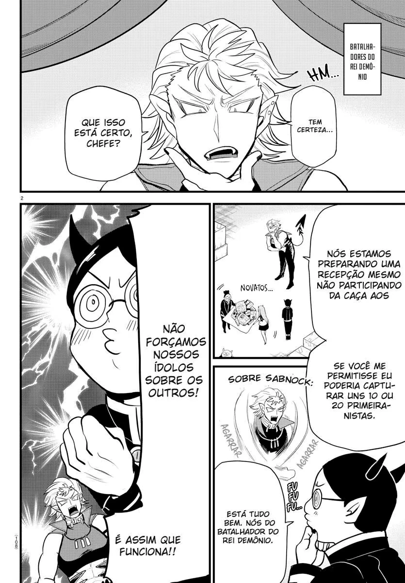 Read Mairimashita Iruma kun PT Manga Online