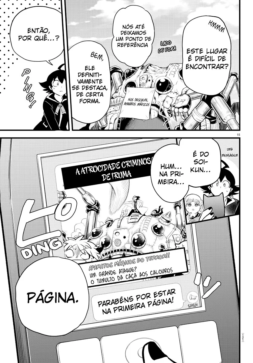 Read Mairimashita Iruma kun PT Manga Online